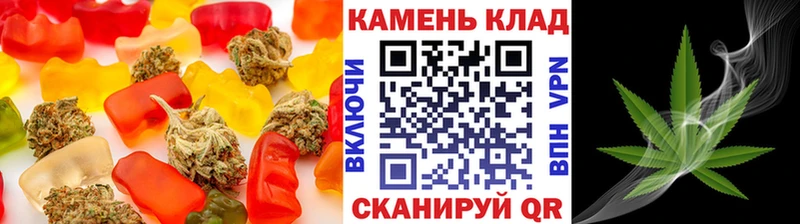 блэк спрут онион  купить наркотики цена  Плавск  Еда ТГК марихуана 