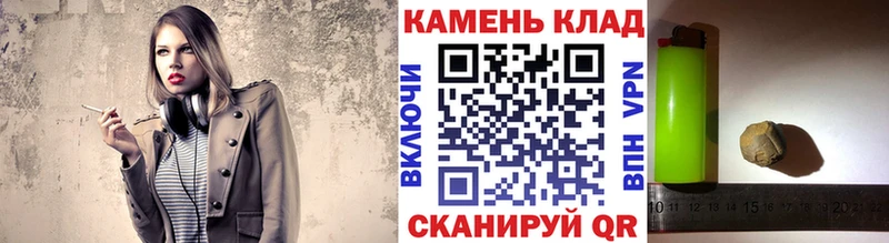 ГАШИШ хэш Плавск