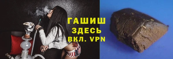 а пвп мука Алексин