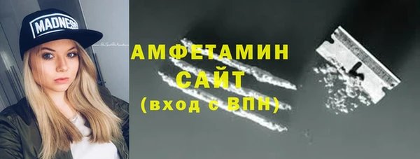 а пвп мука Алексин
