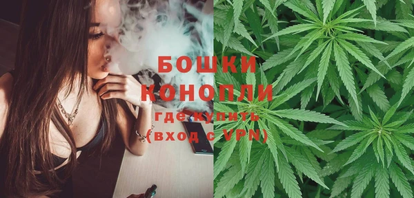 трава Алексеевка