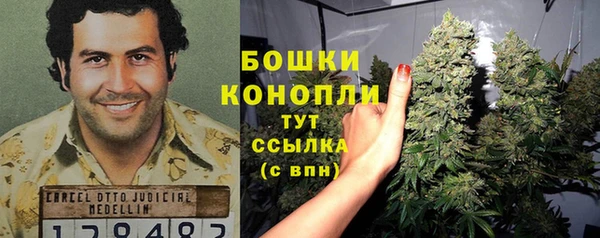 а пвп мука Алексин