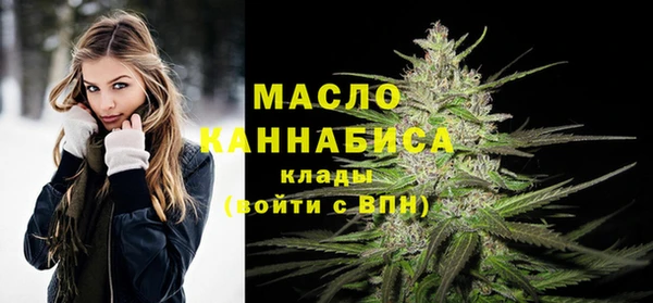 а пвп мука Алексин