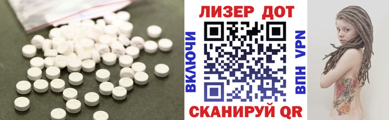 наркотики  дарк нет какой сайт  Лсд 25 экстази кислота  Плавск 