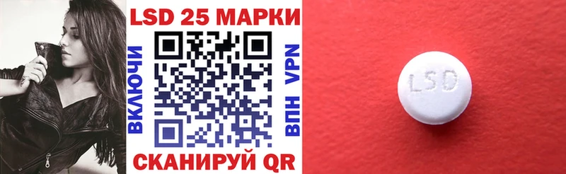 купить наркотик  Плавск  Марки N-bome 1,8мг 